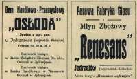 Reklamy 1925
